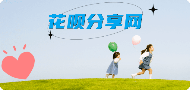 芜湖信用卡怎么提现出来，支付宝信用卡怎么TAO现？信用卡提现靠谱商家-信用卡网